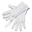 Białe rękawiczki bawełniane