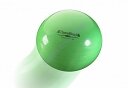 Piłka gimnastyczna Thera Band® 65cm zielona